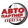 MAX-канал Автопартнер Пенза