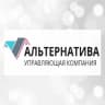 MAX-канал УК "АЛЬТЕРНАТИВА" г. Вельск