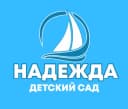 Канал Муниципальное автономное дошкольное образовательное учреждение «Надежда» города Ноябрьска в MAX