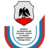 MAX-канал Спорткомитет города Орска