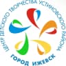 MAX-канал МБОУ ДО ЦДТ Устиновского района
