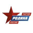 Канал ПАРТИЯ «РОДИНА» - официальный канал в MAX