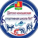 Канал МБУДО "ДЮСШ № 1" город Котовск в MAX
