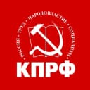 Канал Подольское городское отделение КПРФ в MAX