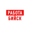 Канал Работа в Бийске в MAX