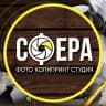 MAX-канал «Сфера» - фото, документы, сувениры, канцтовары