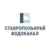 MAX-канал ГУП СК «Ставрополькрайводоканал»