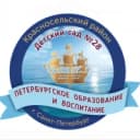 Канал ПЕТЕРБУРГСКОЕ ОБРАЗОВАНИЕ И ВОСПИТАНИЕ в MAX