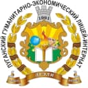 Канал ГБОУ ЛНР «ЛГЭЛИ» в MAX