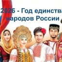 Канал МКУК "Краснозоринская ЦКС" в MAX