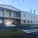 Канал МБОУ "ОЦ № 5 Майкопского района" в MAX