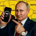 Канал Денацификация UA в MAX