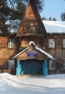 Канал КОГОБУ ШИ ОВЗ пгт Демьяново Подосиновского района в MAX