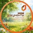 Канал Уполномоченный МФЦ в Ставропольском крае в MAX