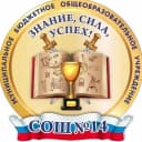 Канал МБОУ "СОШ № 14" г. Юрга в MAX