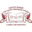 Канал ЦГА СПб в MAX