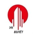 Канал ООО УК «Взлёт» в MAX
