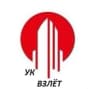MAX-канал ООО УК «Взлёт»