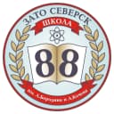 Канал МБОУ «СОШ № 88 имени А.Бородина и А.Кочева» в MAX