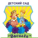 Канал МБДОУ ДС "Василек" с. Архангельское в MAX