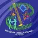 Канал МАУ Центр «Куйбышевского» г.о.Самара в MAX