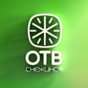 Канал ОТВ-Снежинск в MAX