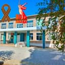Канал МКОУ "Безымянская СШ" Волгоградская область в MAX
