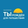 MAX-канал ЗОЛОТОЙ КОМПАС | Туры из Перми