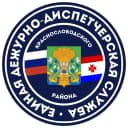 Канал ЕДДС Краснослободского района, Мордовия в MAX