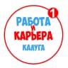 MAX-канал Работа в Калуге