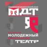 MAX-канал Волгодонский молодежный драматический театр