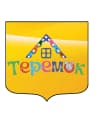 MAX-канал МБДОУ детский сад № 20 "Теремок"