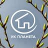 MAX-канал УК ПЛАНЕТА | Тихие Зори | Красноярск