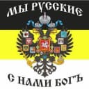 Канал Приграничье Александровны в MAX