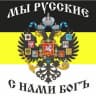 MAX-канал Приграничье Александровны