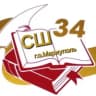 MAX-канал ГБОУ "СШ №34 Г.О. МАРИУПОЛЬ" общественность