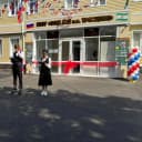 Канал ГБОУ «СОШ № 2 с.п.Троицкое» в MAX
