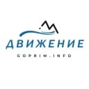 Канал Путешествия по Приморью с "Движением" в MAX