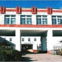 Канал МОУ "Октябрьская средняя общеобразовательная школа" в MAX