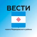 Канал Газета «Вести» | Медведевский район в MAX