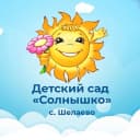 Канал МДОУ детский сад «Солнышко» с. Шелаево в MAX