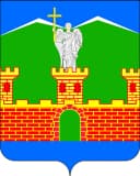 Канал Администрация Лабинского городского поселения в MAX