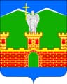 MAX-канал Администрация Лабинского городского поселения