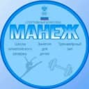 Канал Спортивная школа олимпийского резерва "Манеж" в MAX