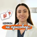 Канал ЛОРмама: про ЛОР-проблемы в MAX