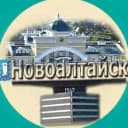 Канал Новоалтайск в Максе в MAX