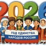 MAX-канал МКДОУ "ЗВЕЗДОЧКА"