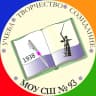 MAX-канал МОУ СШ № 93 Советского района Волгограда