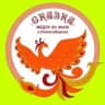 MAX-канал МБДОУ д/с № 430 "Сказка" г. Новосибирск