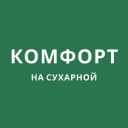 Канал ООО УК "Комфорт на Сухарной" в MAX